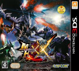 怪物獵人xx[任天堂NS,3DS遊戲]