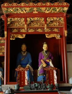 建水文廟大成殿四配享牌位 建水文廟大成殿四配享牌位