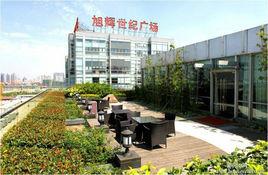 旭輝世紀廣場 旭輝世紀廣場