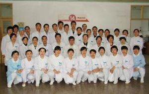 神經內科全體人員