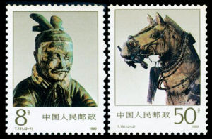 T151秦始皇陵銅車馬 T151秦始皇陵銅車馬