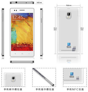 捷誠寶支付手機