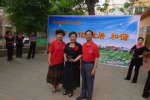 西羅園第四社區 西羅園第四社區