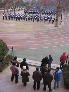 徐州市第五中學 徐州市第五中學