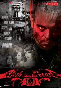 食人魔獸 食人魔獸