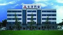 北京太洋藥業有限公司 北京太洋藥業有限公司
