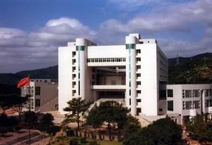 Huaqiao University