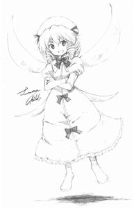 露娜·切雲德 露娜·切雲德