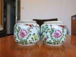 粉彩[瓷器品種]