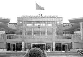 眉山市人民政府政務服務中心 眉山市人民政府政務服務中心