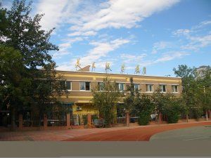 北京市豐臺區角門中學 北京市豐臺區角門中學