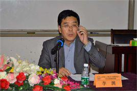 李淵[山西省人大財政經濟委員會副主任委員]