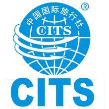 廣西中國國際旅行社