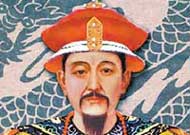 康熙皇帝