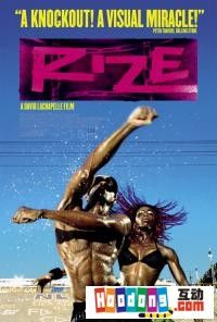 《Rize》 《Rize》