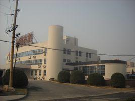 河南豫能控股股份有限公司 河南豫能控股股份有限公司