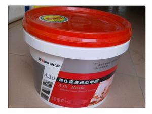 邦仕嘉地固 邦仕嘉地固