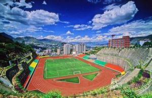 攀枝花學院－校園風光