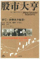 菲利普·卡雷特 菲利普·卡雷特