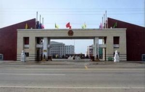 武警成都指揮學院