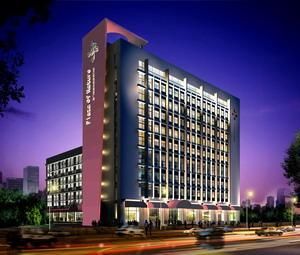 上海藍天綠地商務酒店 上海藍天綠地商務酒店