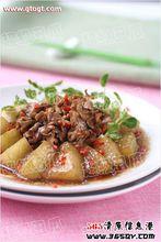 灰樹花[非褶菌目多孔菌科植物]