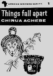 黑非洲英語文學 黑非洲英語文學