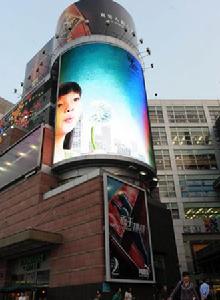 空間視覺權 空間視覺權