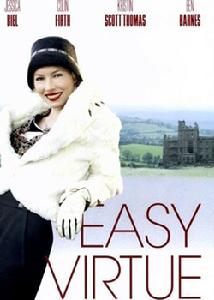 《水性楊花》 《水性楊花》