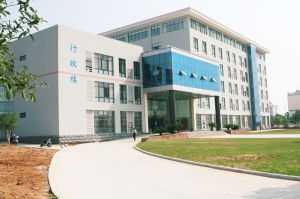 Hubei University of Education