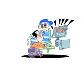 盜版軟體 盜版軟體