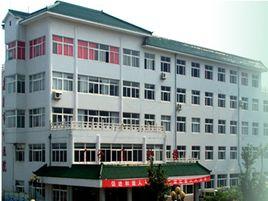 高密市中醫院 高密市中醫院