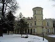 普熱米希爾國立高等職業學校