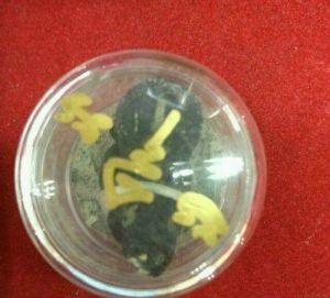 黑袍阿贊 黑袍阿贊