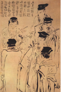 清蘇長春五羊仙跡圖 清蘇長春五羊仙跡圖