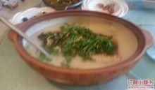 砂鍋魚頭湯