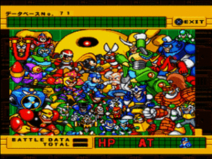 《洛克人BOSS版》 《洛克人BOSS版》