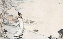 彩雲歸·蘅皋向晚艤輕航 彩雲歸·蘅皋向晚艤輕航