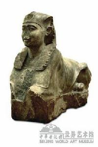 王后的獅身人面像 王后的獅身人面像