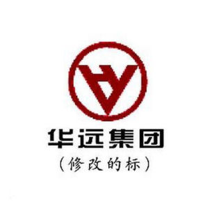 華遠集團 華遠集團
