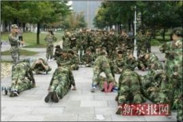 “男上女下伏地挺身”事件