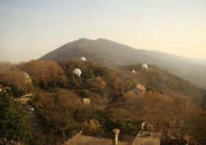 國立紫金山天文台舊址 國立紫金山天文台舊址