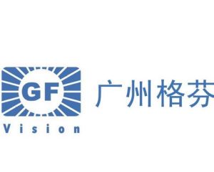 廣州格芬電子科技有限公司 廣州格芬電子科技有限公司