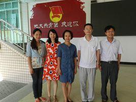 中國地質大學(武漢)工程學院 中國地質大學(武漢)工程學院