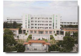 陸豐市甲子中學 陸豐市甲子中學