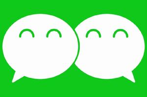 微信頭像大全 微信頭像大全