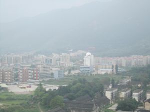 連南瑤族自治縣