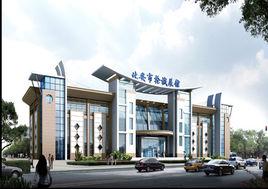 北安槍械展館 北安槍械展館