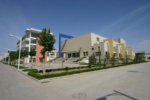 江蘇省鹽城中學