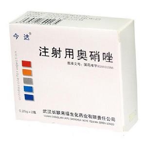 奧硝唑注射液